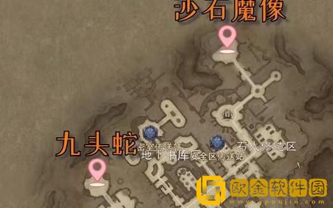 暗黑破坏神不朽九头蛇BOSS怎么召唤