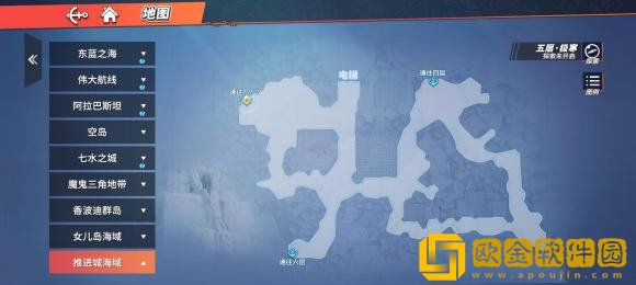 航海王热血航线推进城探索怎么完成