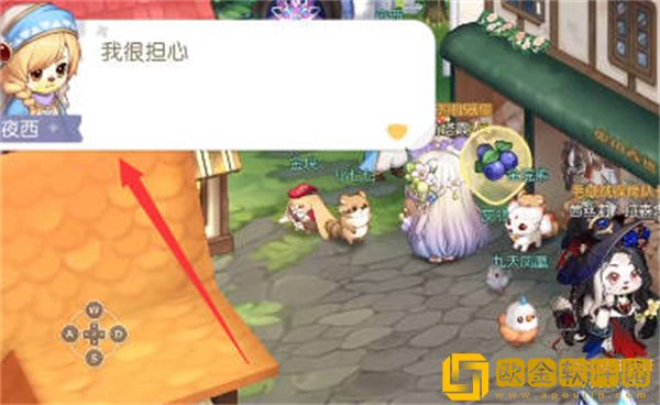 奥比岛手游金块失踪之谜怎么完成-奥比岛手游金块失踪之谜详细攻略