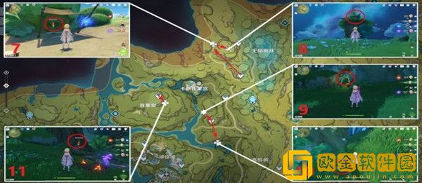 原神美德的报酬成就怎么获得