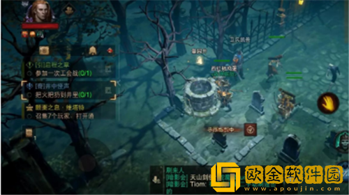 暗黑破坏神不朽井中怪声怎么过