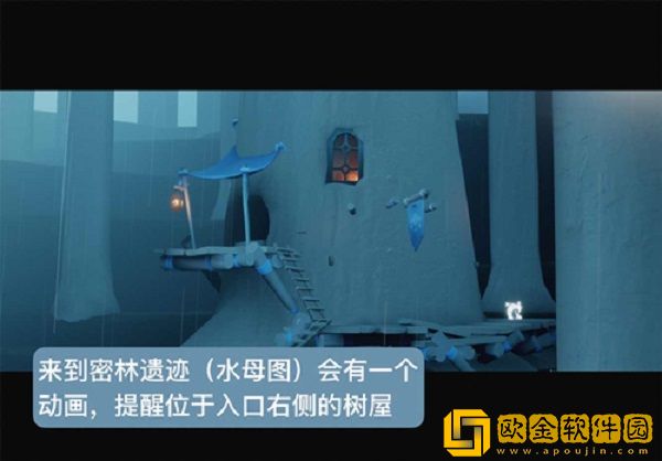 光遇森林神殿在哪里