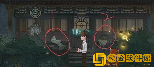 第五人格或许可以找鹤翁帮忙怎么做-第五人格或许可以找鹤翁帮忙攻略