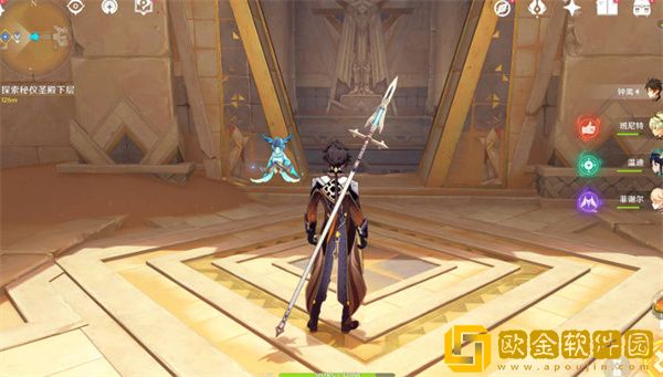 原神像因论派学者一样思考成就怎么获得