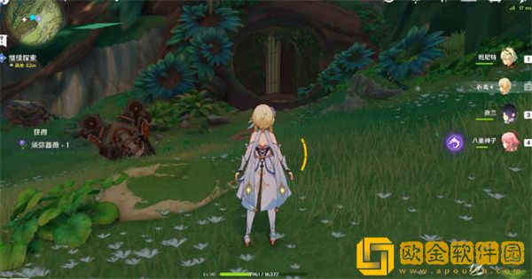 原神吉祥具书任务如何完成