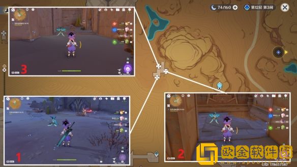 原神世界任务索赫尔的心愿怎么做