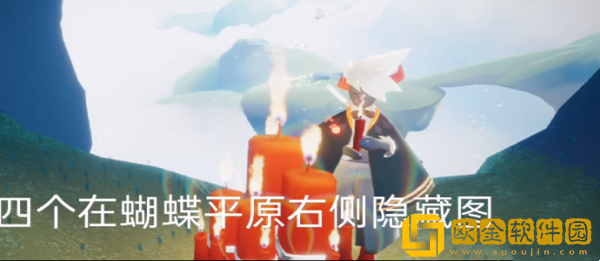 光遇8月25日大蜡烛位置在什么地方