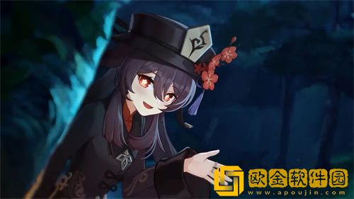 原神匣里灭辰适合谁用