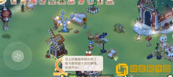 奥比岛手游精灵魔法配方是什么