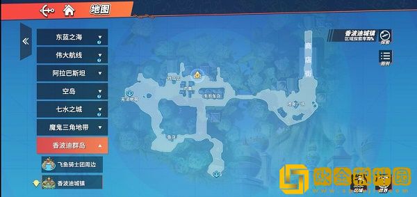 航海王热血航线香波迪群岛世界探索怎么完成