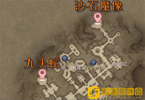 暗黑破坏神不朽九头蛇在哪