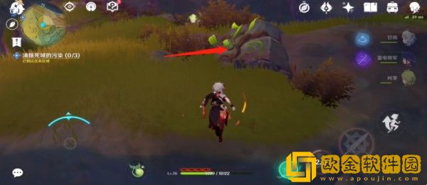 原神3.0正法矩书终章怎么清除死域