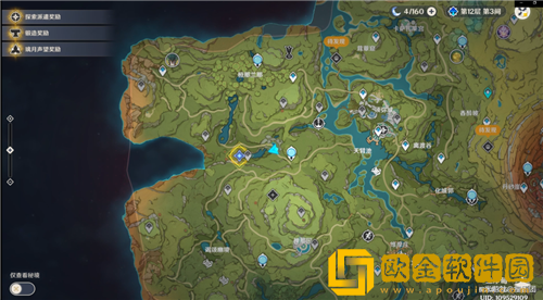 原神童梦的切片秘境怎么玩-原神童梦的切片秘境开启攻略