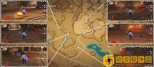 原神圣章石在哪里-原神圣章石位置大全