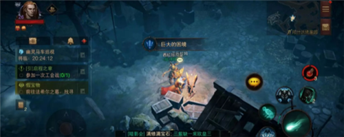 暗黑破坏神不朽巨大的困境奇遇任务怎么完成