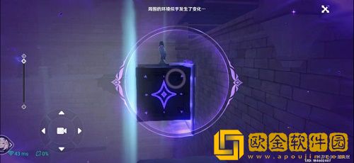 原神菲谢尔秘境怎么完成