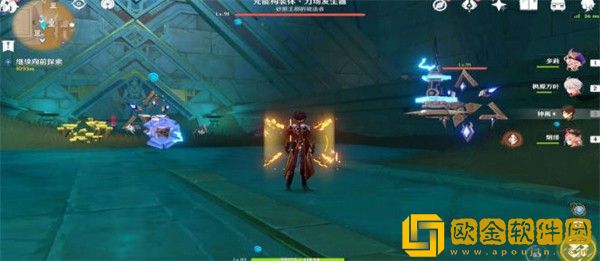 原神闪烁的零件怎么使用