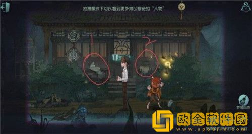 第五人格怎么给鹤翁盛水