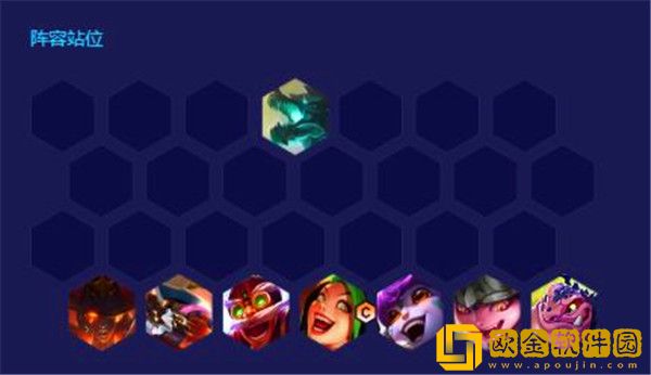 金铲铲之战T0基克炮怎么玩