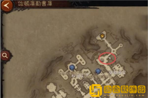 暗黑破坏神不朽魔像BOSS在哪-暗黑破坏神不朽魔像OSS位置分享