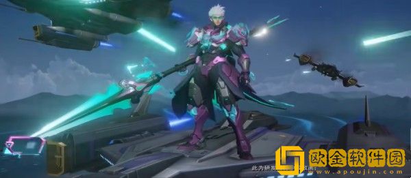 王者荣耀赵云星元皮肤怎么样-王者荣耀赵云星元皮肤一览