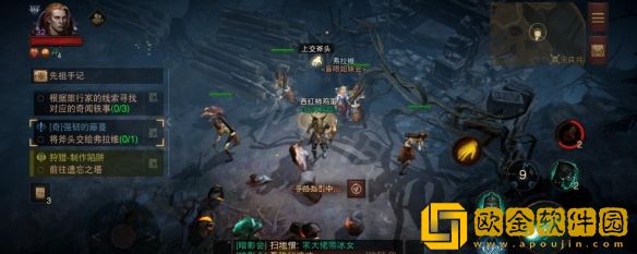 暗黑破坏神不朽奇遇强韧的藤蔓任务怎么完成