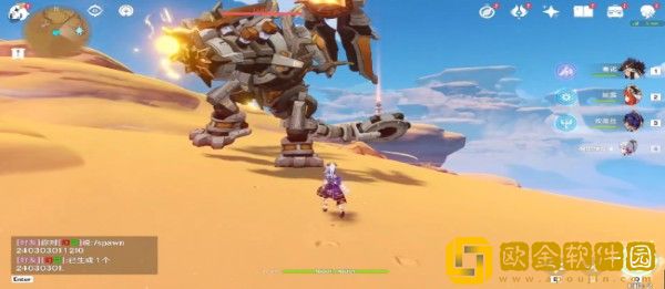 原神兆载永劫龙兽位置在哪里