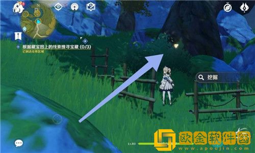 原神如何完成天遒宝迹任务