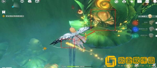 原神缄默的求知者宝箱怎么获得