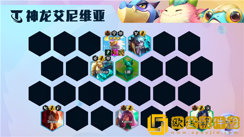 金铲铲之战神龙凤凰阵容怎么玩