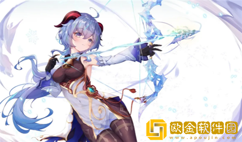 原神哪个角色满命最强2022