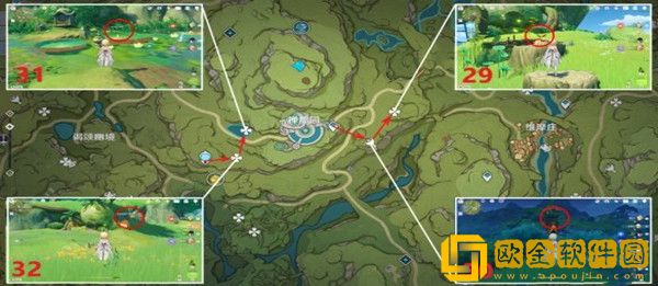 原神美德的报酬成就怎么获得