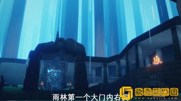 光遇8.19大蜡烛的具体位置在哪里