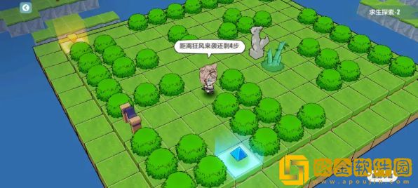 崩坏3求生探索2怎么过-崩坏3求生探索二通关攻略