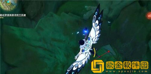 原神寻找兰贡迪任务怎么做