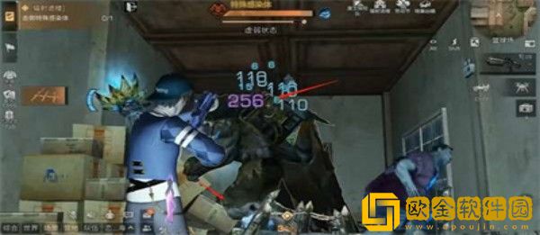 明日之后辐射诡楼85层怎么打