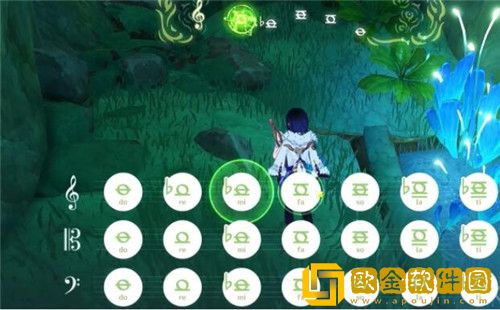 原神寻找兰贡迪任务怎么做