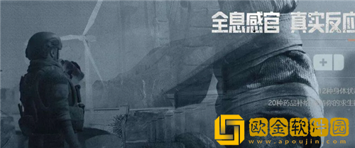 暗区突围怎么分辨男团老大-暗区突围男团老大分辨方法