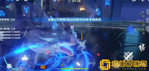 原神3.1深渊buff祝福是什么-原神3.1深渊buff祝福一览