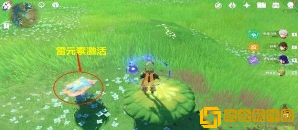 原神箭头馈赠的华丽宝箱位置在哪里