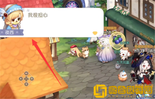 奥比岛手游藏宝屋在哪