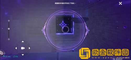 原神菲谢尔秘境怎么完成