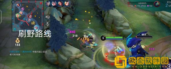 王者荣耀嫦娥和瑶双排组合怎么玩