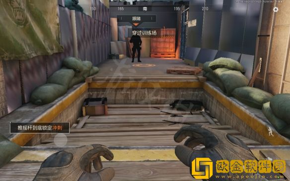 暗区突围怎么进入新手教程