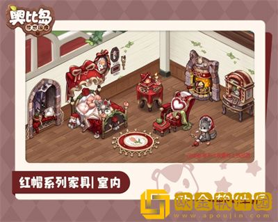 奥比岛手游快乐节新家具有哪些