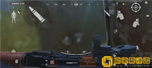 暗区突围怎么送装备给好友