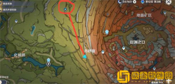 原神桑顿任务怎么完成