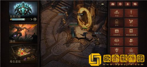 暗黑破坏神不朽怎么培养角色-暗黑破坏神不朽角色培养攻略