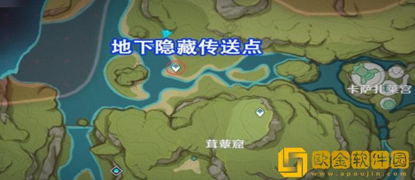 原神茸蕈窟隐藏锚点在哪里开启-原神茸蕈窟隐藏锚点开启攻略