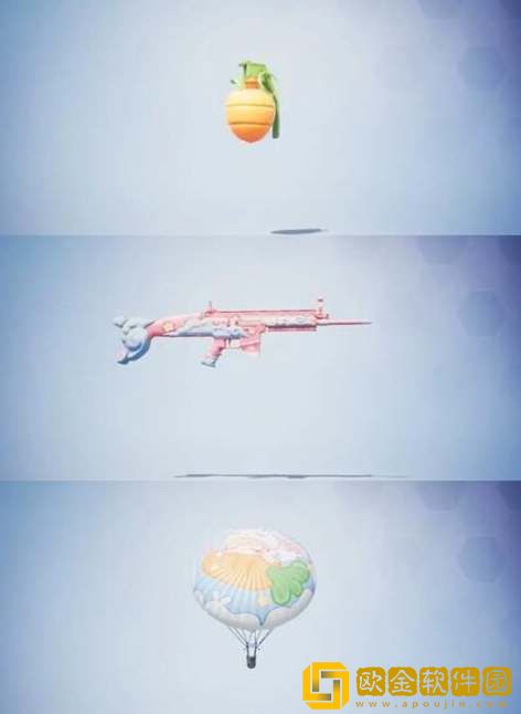 和平精英兔兔白日梦皮肤要多少*